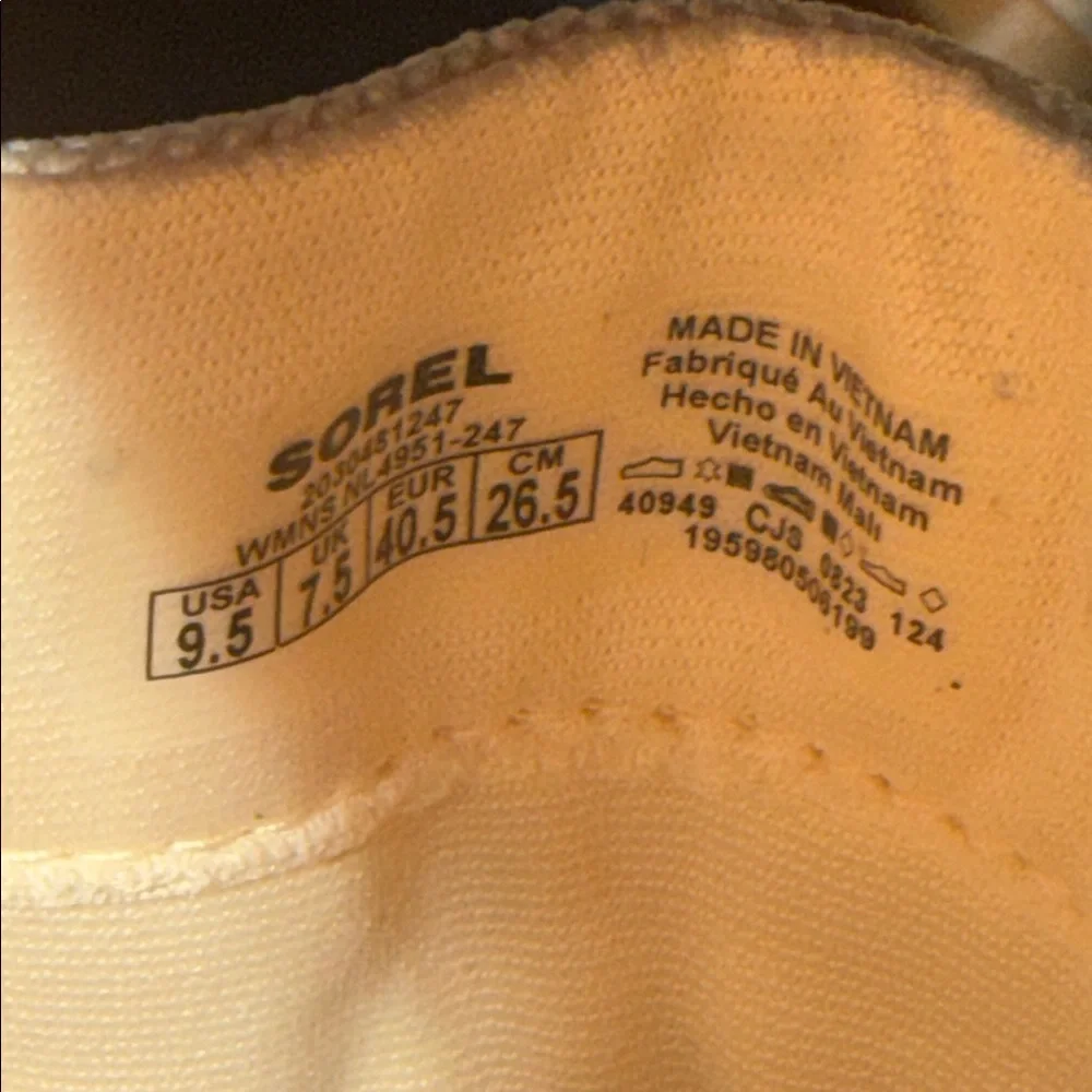 Sorel chunky platform